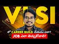 VLSI లో career build చేయడం ఎలా? Job ఎలా తెచ్చుకోవాలి?