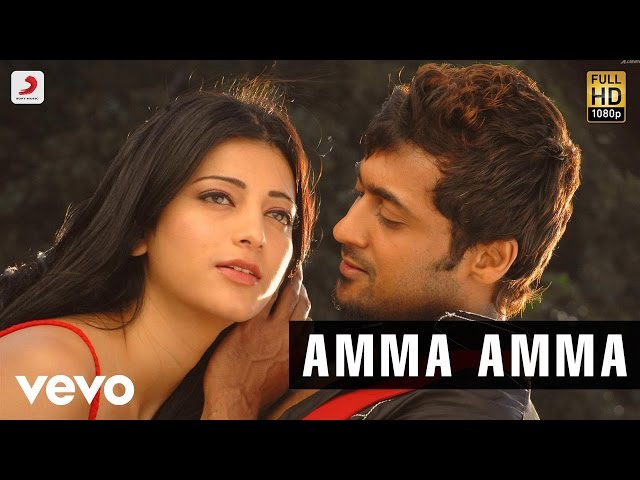 7th Sense - Amma Amma VIdeo | Suriya | Harris Jayaraj class=