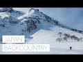 The high slopes of Yakeyama — Backcountry skiing Japan