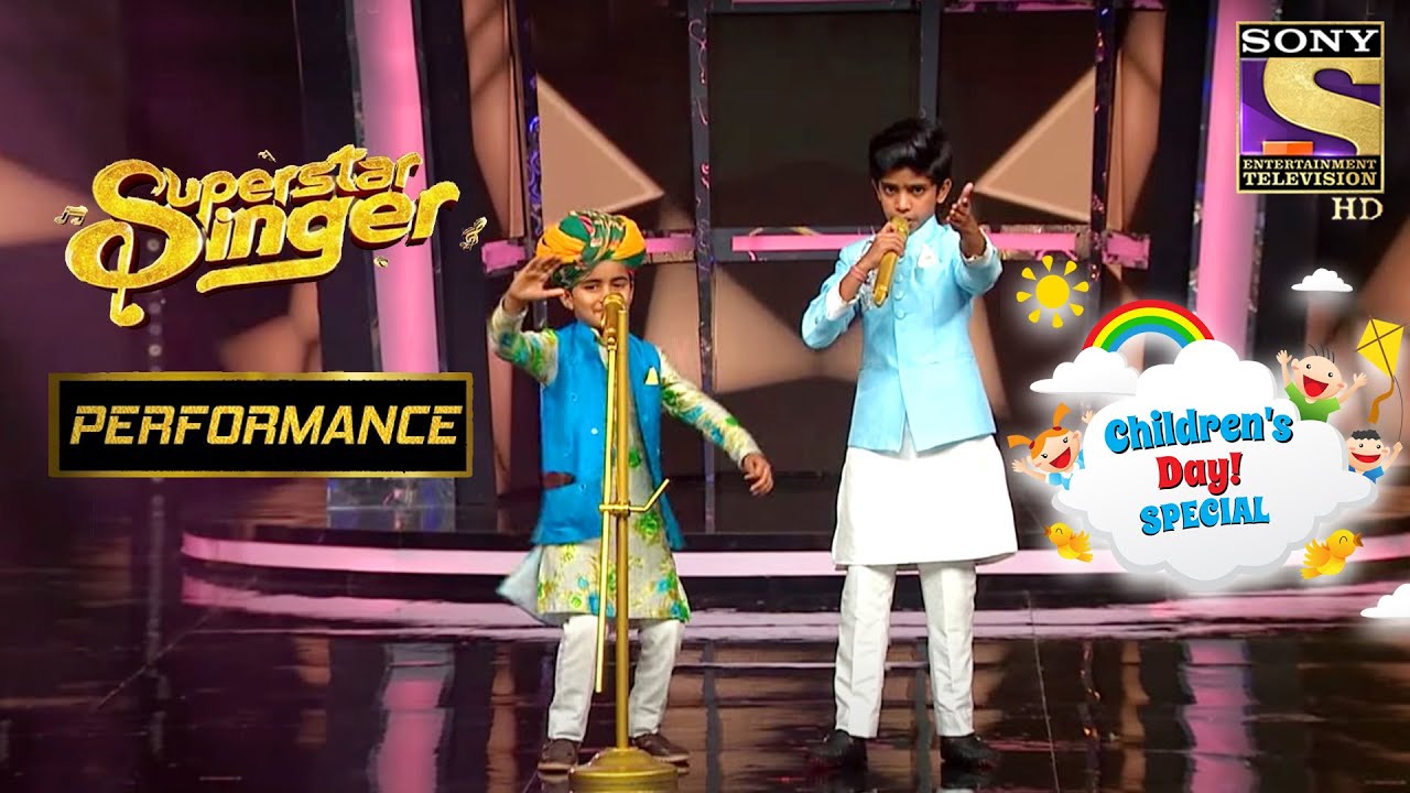 Duo  Haanikaarak Bapu   Performance  Superstar Singer  Childrens Day Special