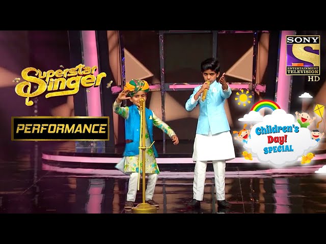 Duo का 'Haanikaarak Bapu' पे ज़ोरदार Performance | Superstar Singer | Children's Day Special class=