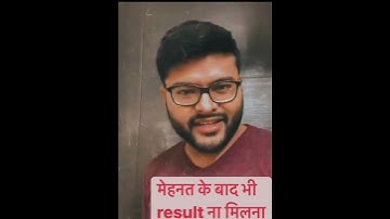 Ashaish sir motivational video .#a4s