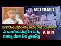 Advocate Sunkara Rajendra Prasad Detailed Explanation On AP High Court Decision On Local Body Polls