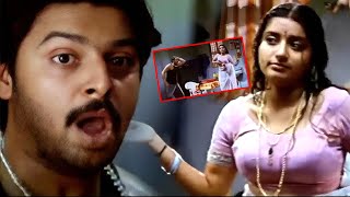 Srikanth & Meera Jasmine Love Scene Latest Telugu Movies Scenes Telugu Best Love Scenes