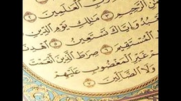 تلاوه خاشعه من سورة ال عمران بصوت رائع نايف الفيصل