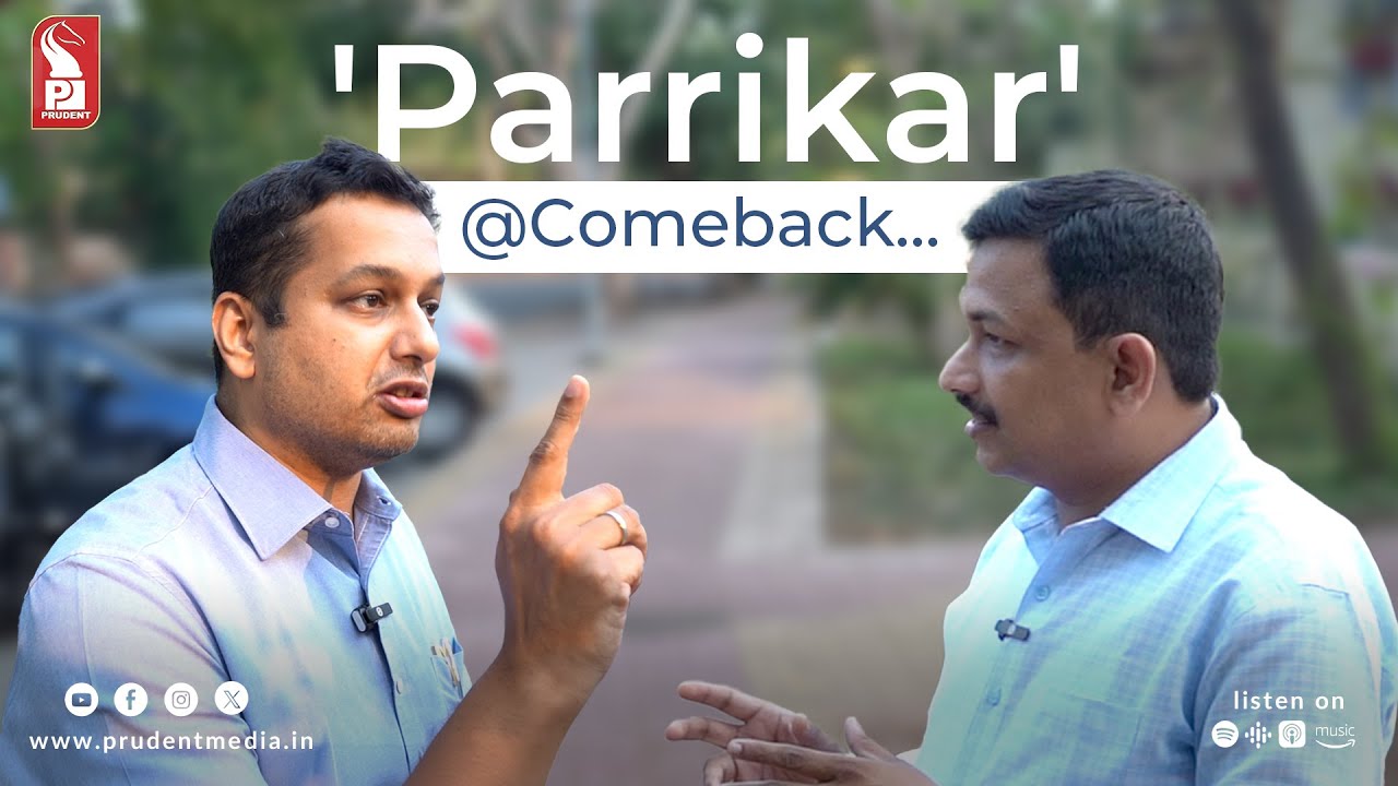 Utpal Parrikar | In-conversation | Prudent | 120425
