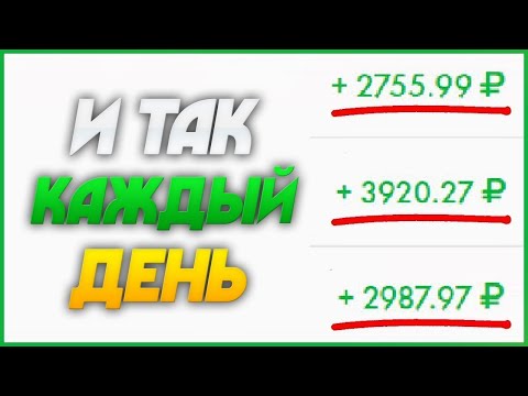 игра сладкий флирт как заработать деньги игра сладкий флирт как заработать деньги