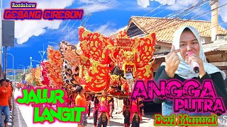 JALUR LANGIT Voc. DEVI MANUAL (Nesa Nata Jaya) || ANGGA PUTRA Live Show Gebang Iir Cirebon