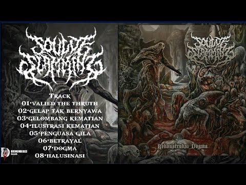 Sederai Mutilation - Carcass Amputated ( Guitar playthrough )