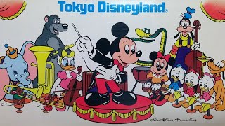 ミッキーマウス・レビュー The Mickey Mouse Revue at Tokyo Disneyland