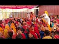 गाँव की ल़डकियों द्वारा करवाया गया ठारी माँ का विशाल जागरण 🙏 || माता रानी की कृपा सब पर बनी रहे 🙏