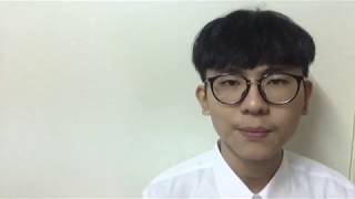 VIDEO CV - 蔡易宸  NTUST