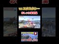 最上位のルイージのおしゃれコンボ撃墜集 #エクスタシー #スマブラSP