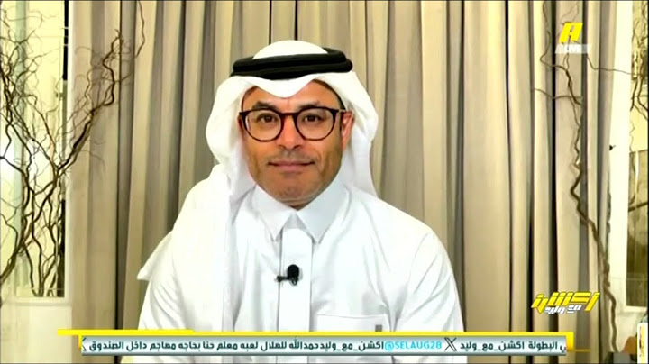اكشن مع وليد|رده فعل نارية للشيخ والمحللين ع تعاقد الهلال مع حمدالله|توقعات قوية للهلال وفلومينينسي🔥
