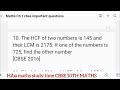 10th cbse maths chapter 1 important repeated questions