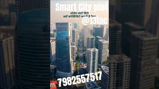 Dholera Smart City Gujarat me premium plots .....