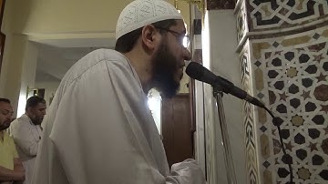 القارئ الشيخ محمود بركات تلاوة رائعة سورة التوبة 3 جامع معمار المرشدي جراند سيتي