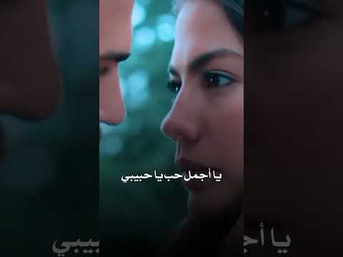 ياوجع البعد ياحبيبي
