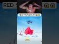 RED MONSTER#viral #funny #gaming #mustwatch #shortvideo #shorts #foryou #fyp #rage #amazing