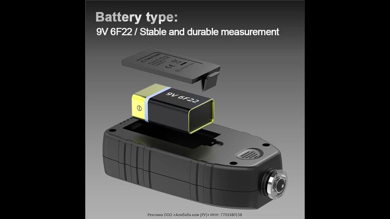 R&D TC100 толщиномер покрытия 01 микрон 0 1300