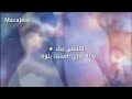 اروحن فدوة