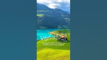 قران كريم #راحه_نفسيه #تلاوة_خاشعة