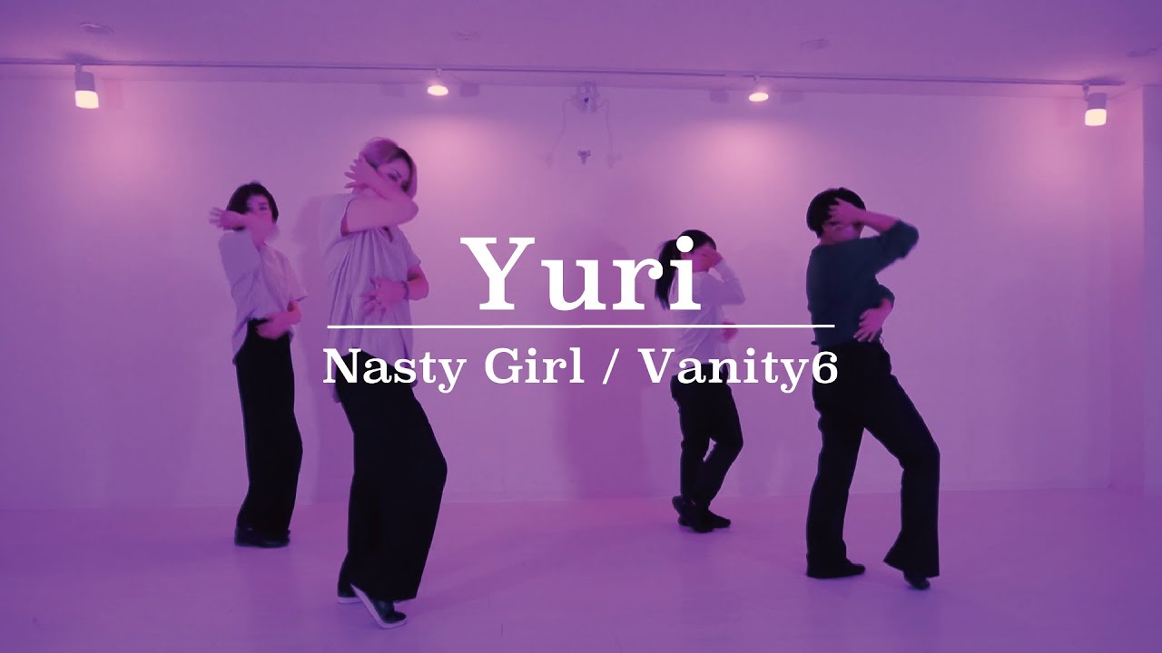 Yuri : Nasty Girl / Vanity6
