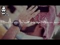 مثلك عطينا والعطا وفاء
