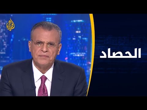 الحصاد- انقلاب عدن.. حقيقة موقف الرياض