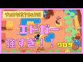 【ブロスタ】エドガーをバトロイで使ってみた!!強すぎません!?