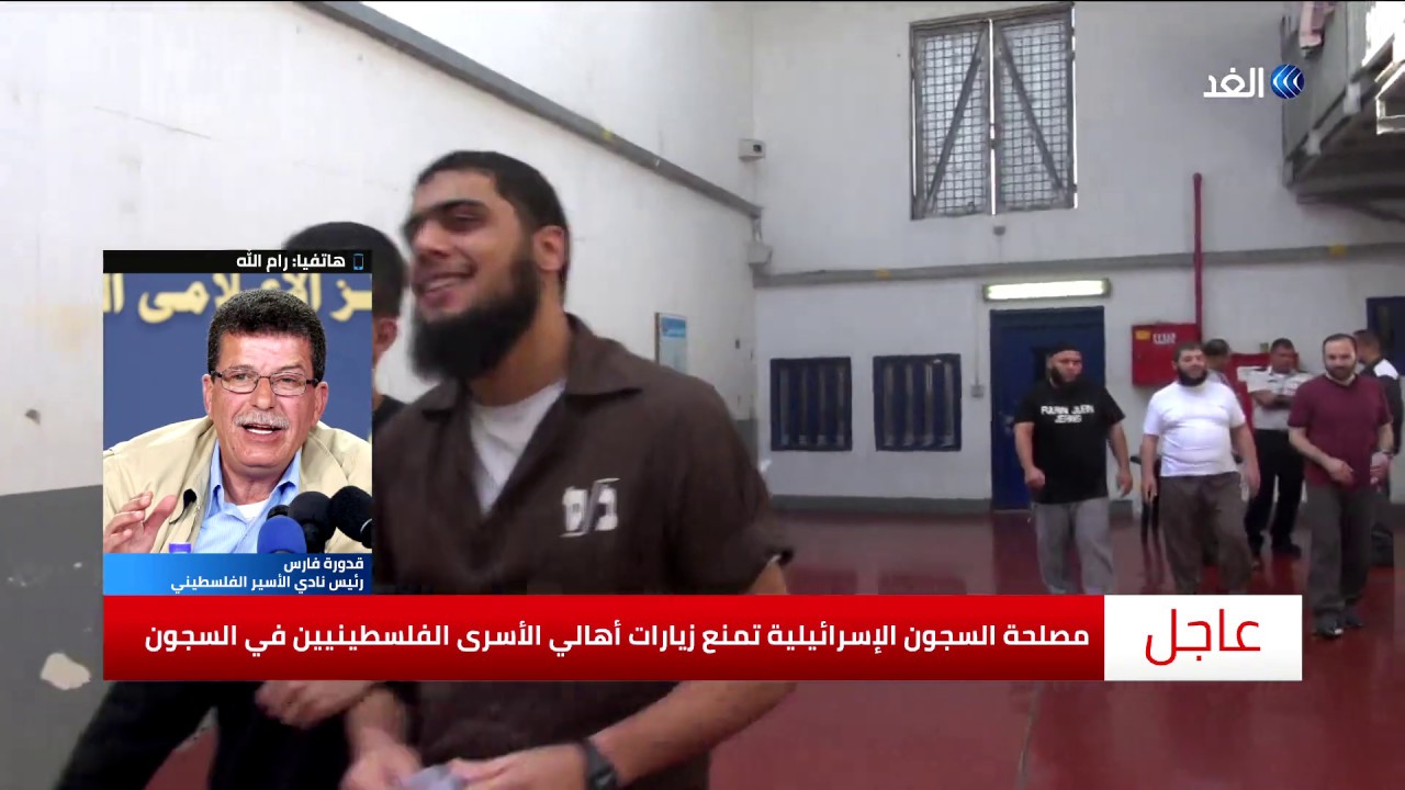 نادي الأسير الفلسطيني يحذر من خطورة الأوضاع في سجن النقب.. ماذا جرى؟