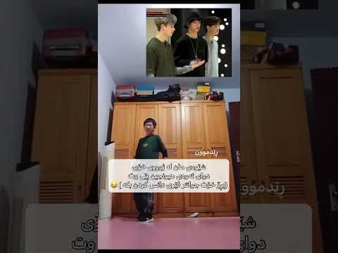 شەڕی هان و هیونجین    