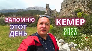 What to see in Kemer, KEMER excursions, Türkiye 2023 #antalyabravo