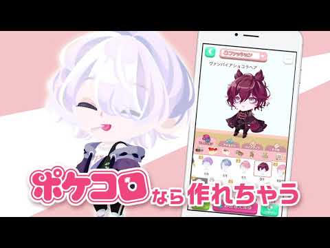 POK 20201217 VID NU ikemen sindan 2 1280x720 16 NKM - POK 20201217 VID NU ikemen sindan 2 1280x720 16 NKM