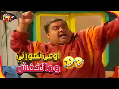 فوازير أبيض وأسود الحلقة 23 (الثالثة والعشرون) – لما الحل يهرب 🤣