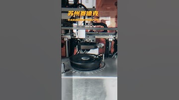 Two-station double-plane fan blade automatic glue dispensing balancing machine - Zero Dynamic.