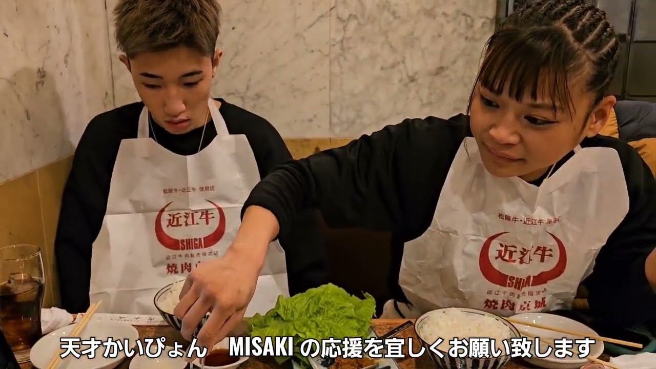 天才かいぴょんとMISAKI のお仕事の一部風景