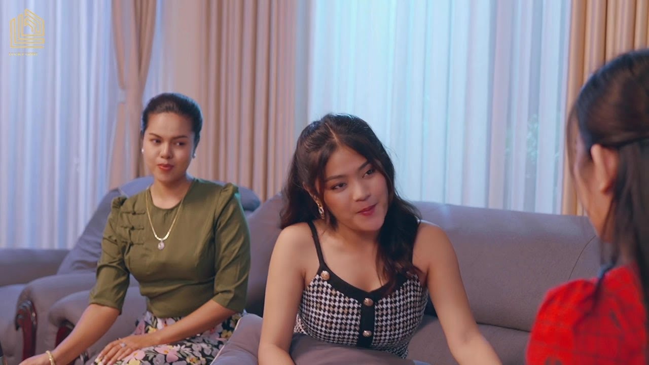 ချွေးမလည်း သမီးပါဘဲ