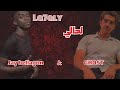 Ghost La7aly قوست لحالي Ft Jay Bellagon Official Music Ghost La7aly قوست لحالي Ft Jay Bellagon Official Music