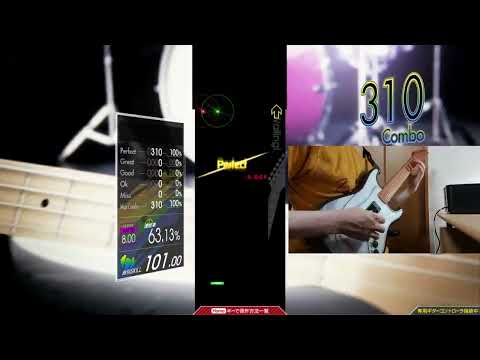 【GuitarFreaks】いま 我々にできること (MAS-G) EXCELLENT【コナステ】