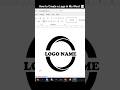 How to Create a Logo in Ms Word  📝 Logo Design in Ms Word 2026 #logodesign #logo #msword #trending 🔥