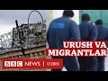 Уруш ва мигрантлар: Урушга кўнгилли кетмаганларга қийноқ қўлланилаяптими? Россия - BBC News O&#39;zbek