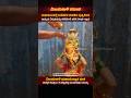 Vijayakali rahukala theertha snana | miracle water #kalika