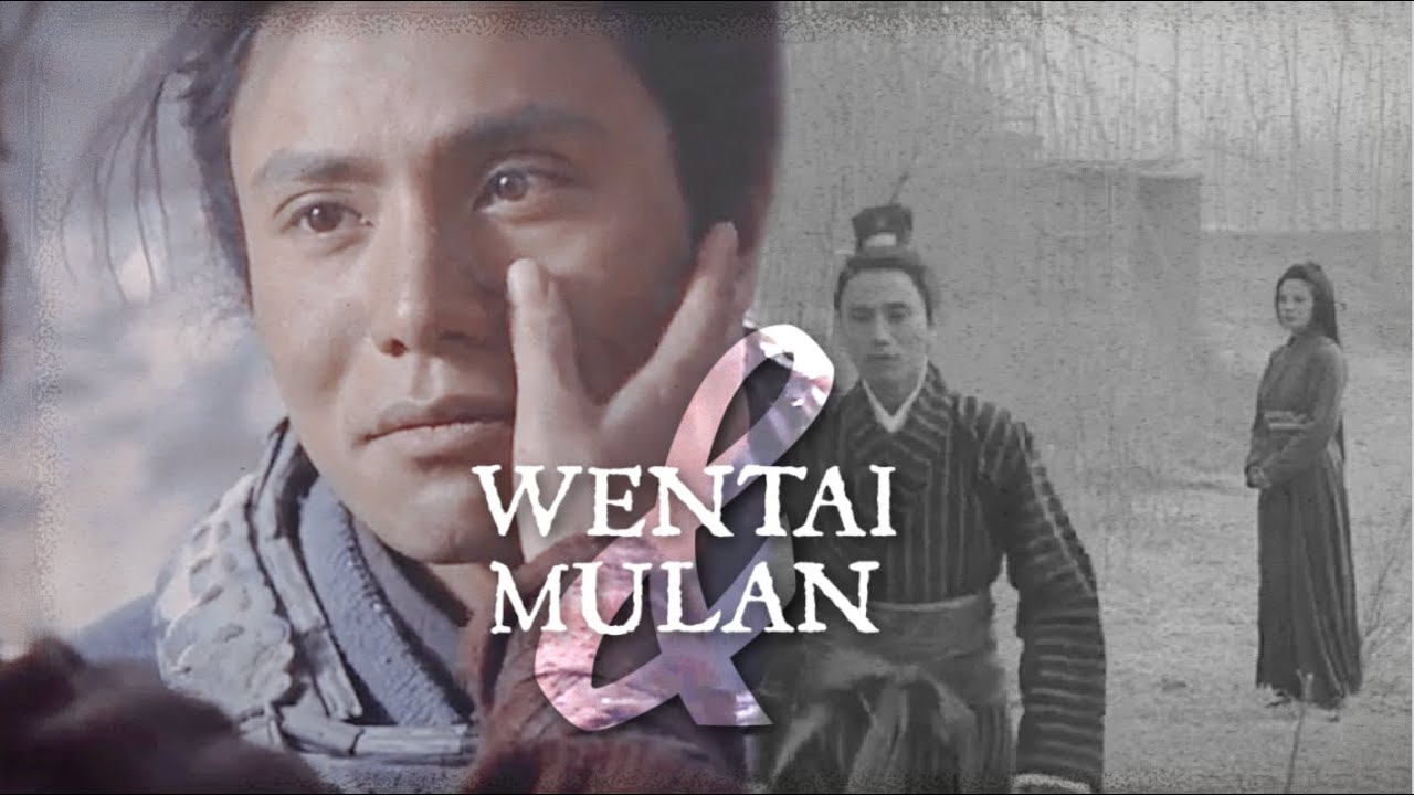 wentai & mulan » this is how it’s meant to be. (hua mulan 2009)