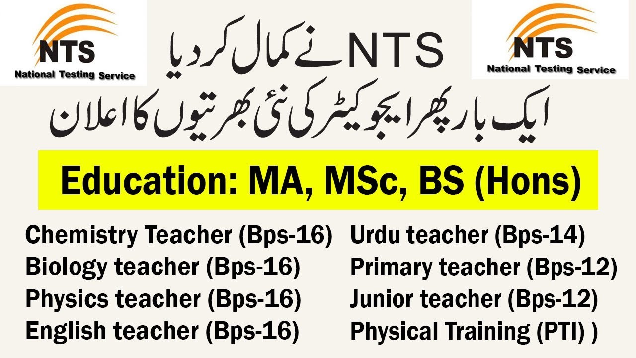 Latest Educator Jobs by NTS For Male and Female