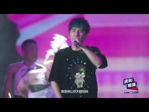 大张伟《热血燃》“人间精品尖叫吧”巡回演唱会北京站