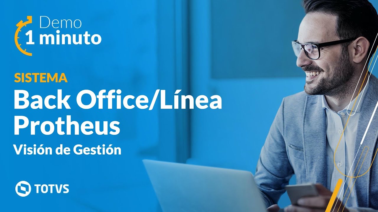 TOTVS Backoffice línea Protheus - Módulo de Visión de Gestión