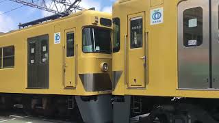 【6+2代走】西武新宿線2000系 2409F+2053Fの代走各駅停車田無行き　上石神井発車シーン