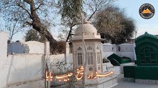 Sheikh Habib Baba Mazar | Peshawar History