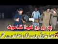 2 pakistani boys such a nice dance | on pashto dhool saaz